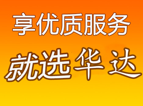 邢臺(tái)到呼倫貝爾物流公司_邢臺(tái)到呼倫貝爾物流專線